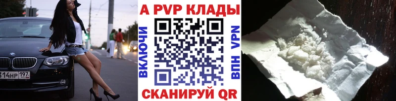 Хочу наркоту Семилуки гидра   Меф мяу мяу 