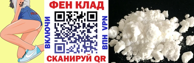 Amphetamine 97%  Семилуки 