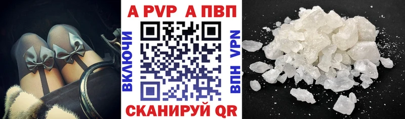 OMG как войти  наркотики  Семилуки  Альфа ПВП СК КРИС 