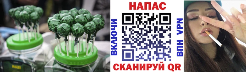 Cannafood марихуана  купить   Семилуки 