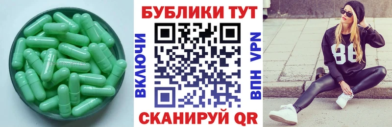 даркнет сайт  Семилуки  Ecstasy VHQ 