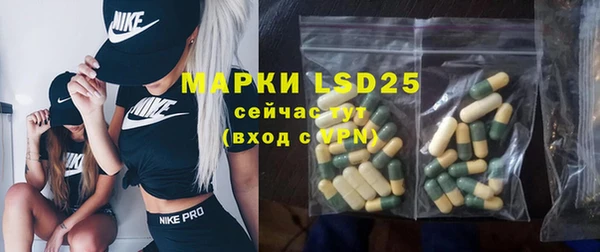 меф Аркадак