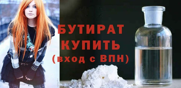 меф Аркадак