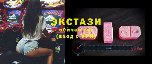 меф Аркадак