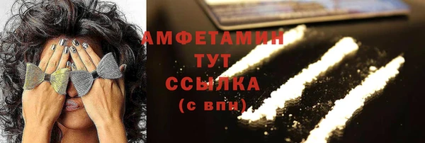 кокс Инсар
