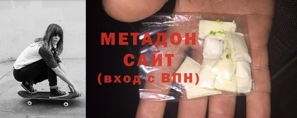 кокаин перу Арсеньев