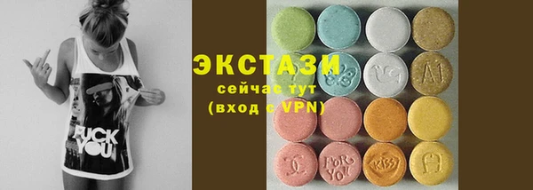 кокаин перу Арсеньев