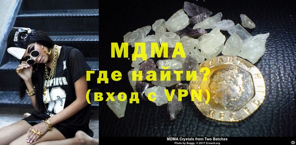 меф Аркадак