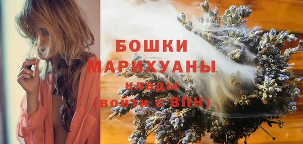 кокаин перу Арсеньев