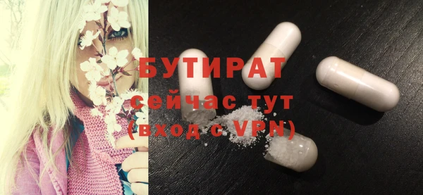 кокаин перу Арсеньев