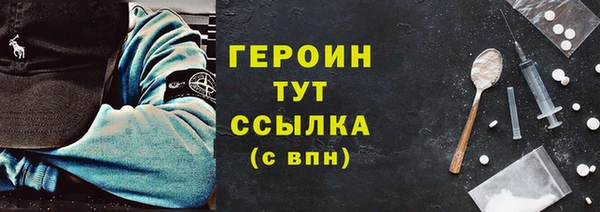 меф Аркадак