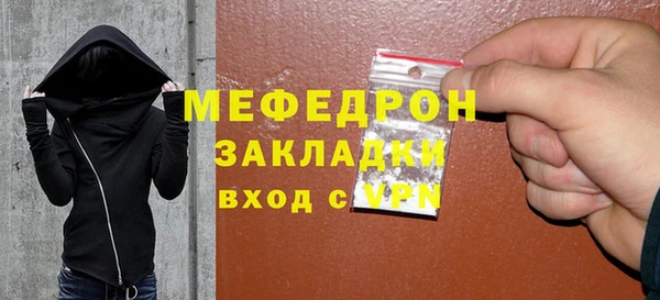 марки lsd Иннополис