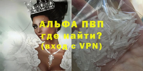меф Аркадак